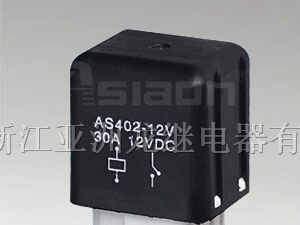 供应汽车继电器（AS402）
