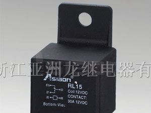 供应汽车继电器（AS403）