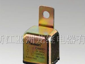 供应汽车继电器（AS405(CM6321)）