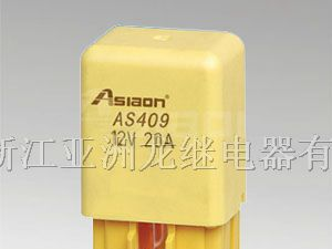 供应汽车继电器（AS409）