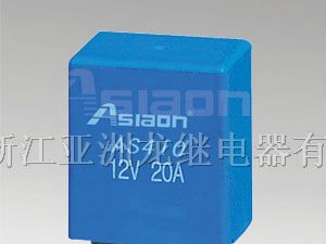 供应汽车继电器（AS410）