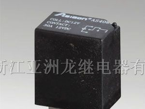 供应汽车继电器（AS408（CM6311））