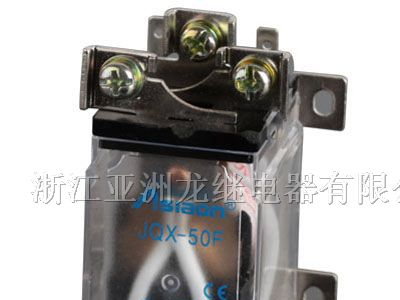 供应大功率继电器（JQX-50F）