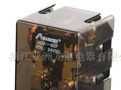 供应大功率继电器（JQX-62F 2Z 80A）