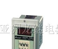 供应时间继电器（ASY-3D）
