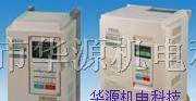 供应东元变频器7200MA 7200CX