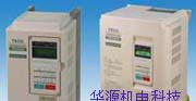 供应东元变频器