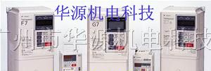 供应安川变频器G7变频器 F7变频器 J7变频器