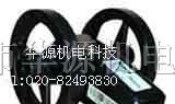 供应琦胜长度发信器(长度发讯器.米表.码表.码轮.米轮)