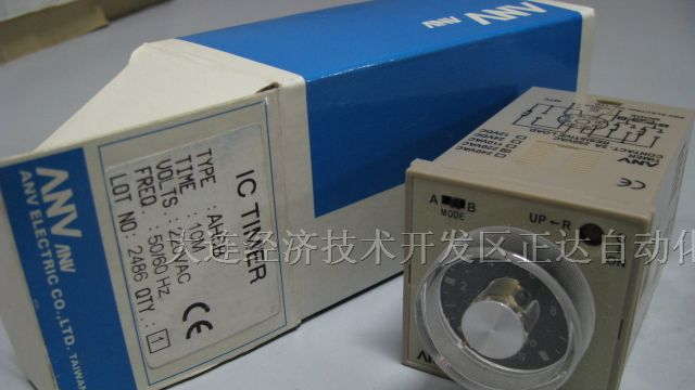 供应ANV时间继电器AH5B