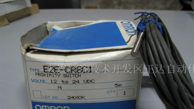 供应OMRON光电开关E2E-CR8C1