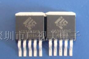 供应12V升压方案 简单升压电路图 升压电源，升压IC
