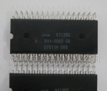 供应UPD7811H单片机