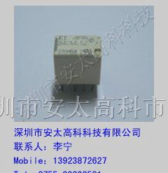 供应富士通继电器FTR-B4CA4.5Z