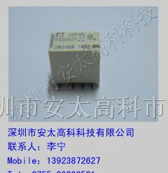 供应富士通继电器FTR-B4CA012Z