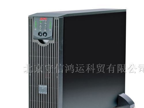 供应UPS电源，山特，梅兰日兰，艾默生，APC品牌