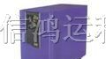 供应梅兰日兰UPS电源