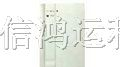 供应梅兰日兰UPS电源