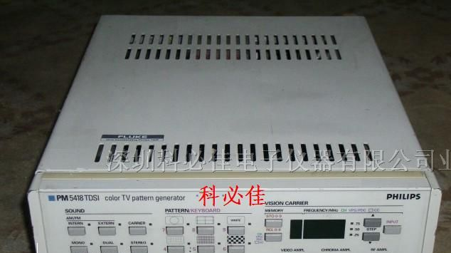 科必佳供应数字电视信号发生器PM5418