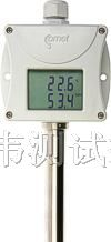 供应欧洲T3113重工业防护型温湿度变送器