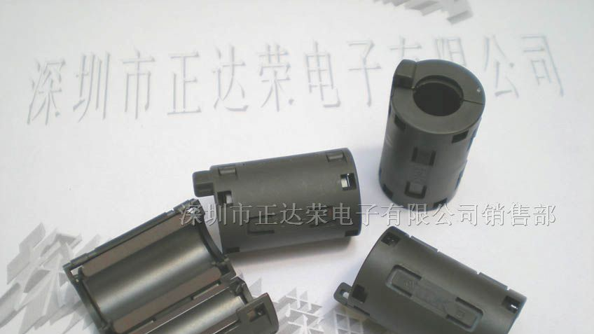 供应TDK夹扣磁环ZCAT2132-1130