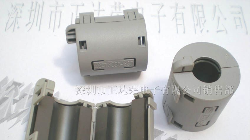 供应TDK夹扣磁环ZCAT3035-1330