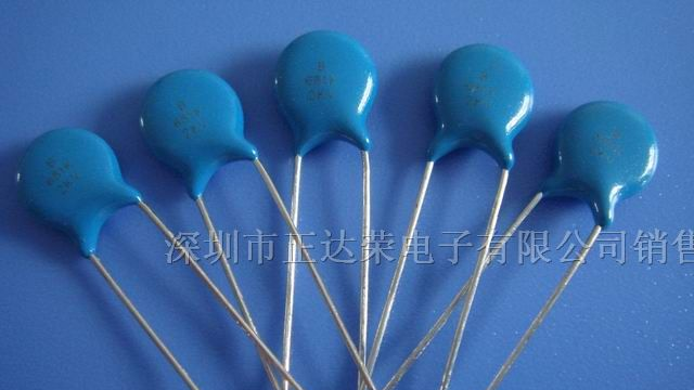 供应高压瓷片电容2KV/681
