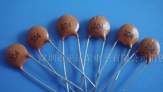 供应瓷片电容104/100V