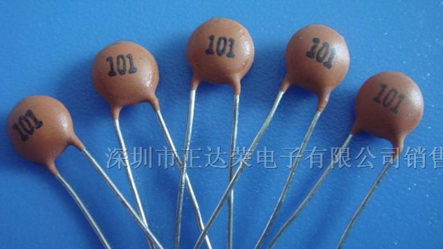 供应瓷片电容101/50V