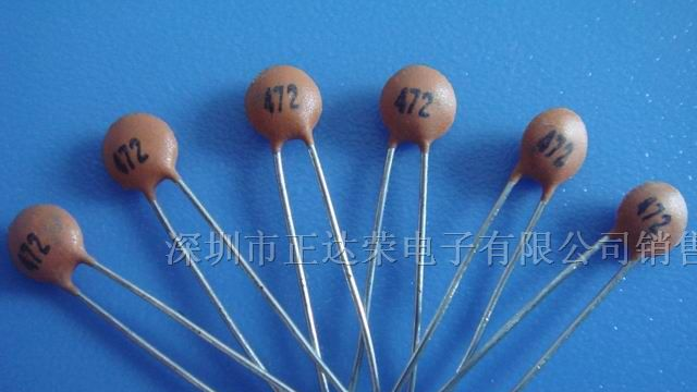供应瓷片电容472/50V