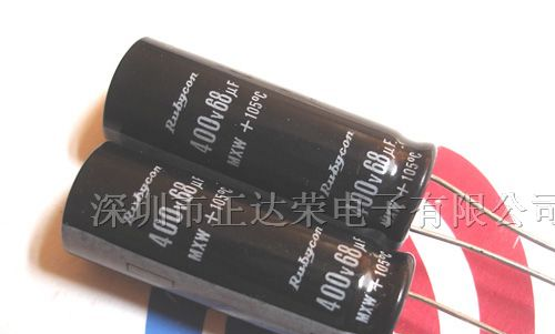 供应日本原装红宝石电解电容470uF/63V