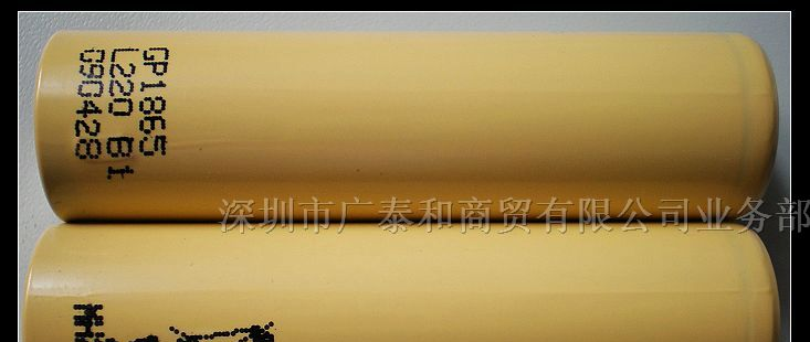 GP超霸笔记本锂电池18650L220