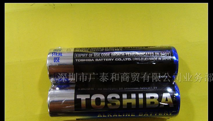 供应日本品牌东芝AALR6碱性电池