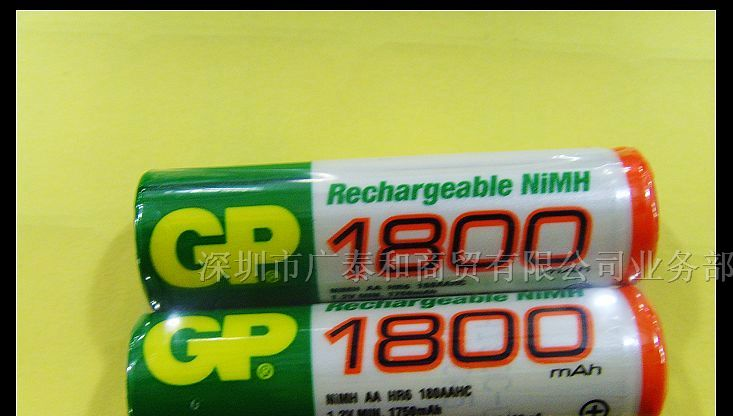 供应AA5号充电电池1800容量