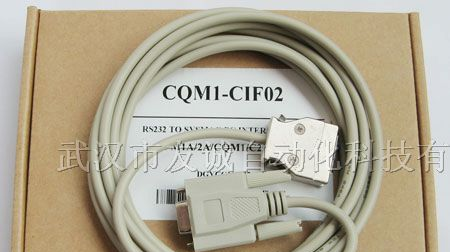 供应CQM1-CIF02欧姆龙PLC编程电缆