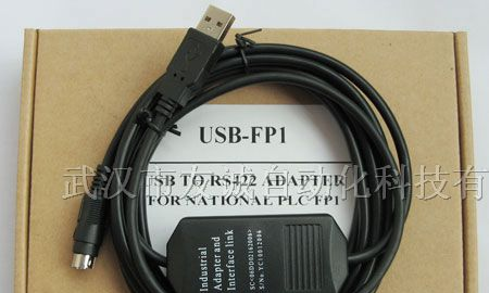 供应松下PLC编程电缆USB-FP1,USB-FP0
