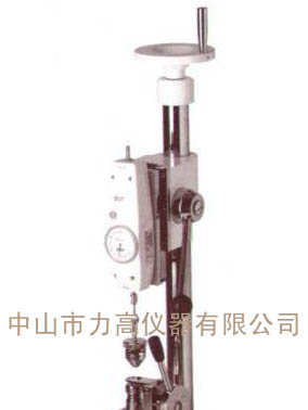 钮扣拉力测试仪