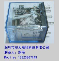 供应特价继电器MY2NJ,MY4NJ