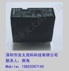 供应继电器F3AA012E/24E