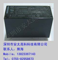 供应继电器F1CV012V,F1CA024V
