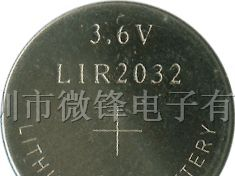 供应3.7V/LIR2032充电纽扣电池