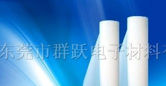 供应EVA胶膜