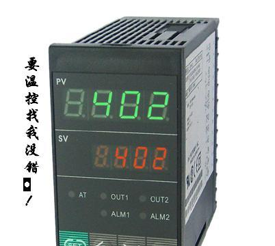 rkc CD901 RKC 温控器