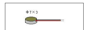 供应HN22片式线性温度传感器