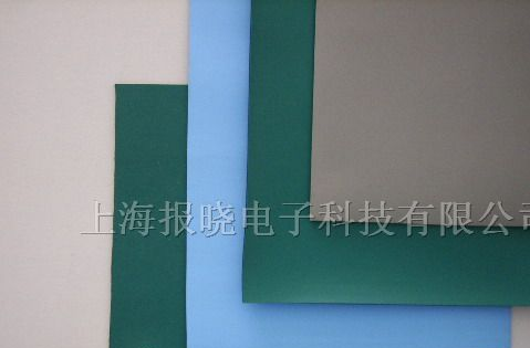供应防静电台垫