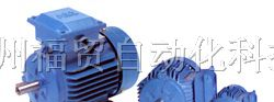 供应ABB塑壳断路器S3L160 R160 TM 10Ith WMP
