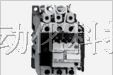 供应施耐德继电器CAD50CC7C