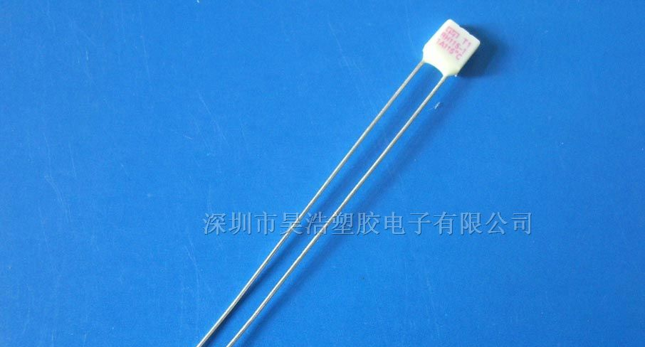 RH115-1 115度1A 方形温度保险丝 热熔断器