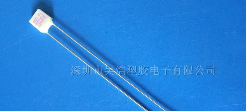 RH115-2 115度2A250V 方形温度保险丝 热熔断器