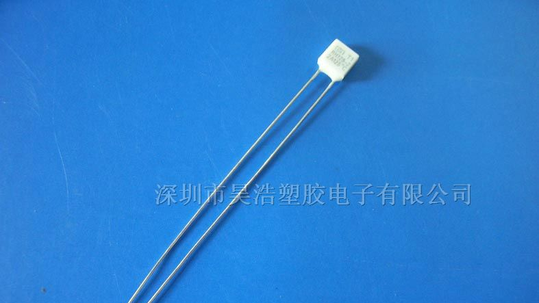 RH125-2 125度2A250V 方形温度保险丝 热熔断器